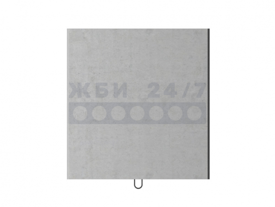 П-5д-8б