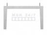 лоток Л-7-11/2